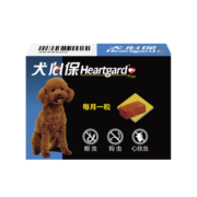 犬心保（HEARTGARD）狗狗驱虫药体内驱蛔虫钩虫预防心丝虫  小型犬11KG以下 S号【单粒装】