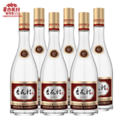 88VIP：汾酒 山西杏花村 53度 清香型白酒 475ml*6瓶