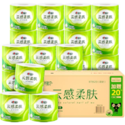 88VIP：心相印 云感卷纸 4层120g24卷