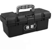 概率劵：保联 五金工具箱 特价款 13寸