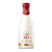 PLUS会员：每日鲜语 4.0鲜牛奶 1L家庭装 *3瓶 *11期 赠同款3瓶*11期