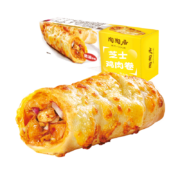 陶陶居 广式早餐包子广府点心面点生鲜半成品点心 6件