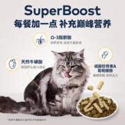 ZIWI 滋益巅峰 猫咪营养零食冻干猫粮85g主食伴侣多口味
