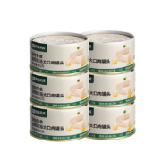 PLUS会员、首购礼金：YEATION/网易严选 猫湿粮零食罐头 黄鳍金枪鱼 85g*6罐