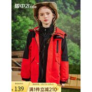 雪中飞 童装新款儿童冲锋衣三合一男童防风外套女童秋冬可拆卸加厚外衣 红色 110cm