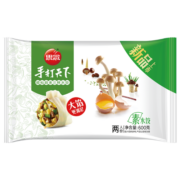 思念 手打天下姬松茸素三鲜水饺600g30只 早餐速食生鲜速冻饺子