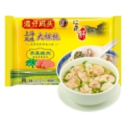 湾仔码头 上海风味荠菜猪肉大馄饨早餐小馄饨云吞面生鲜速食速冻600g 30只