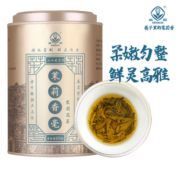 茉莉香毫2023新茶春蕾浓香型特种烘青茉莉花茶耐泡江西特产高山茶
