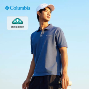 Columbia 哥伦比亚 户外快干透气短袖 AE3119/AE0414