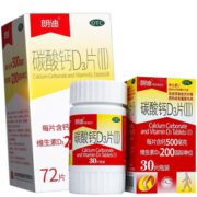 朗迪 碳酸钙D3片102片