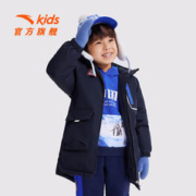 ANTA 安踏 儿童羽绒服男小童中长款宝宝外套2023冬新款保暖加厚中国冰雪