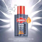 Alpecin 欧倍青 咖啡因洗发露75ml
