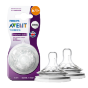 新安怡（AVENT）飞利浦新安怡 婴儿奶嘴宽口径6个月以上对装浓稠液体用进口SCF656