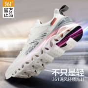 限尺码：361度 男鞋运动鞋