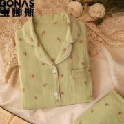 BONAS 宝娜斯 女士棉纱睡衣家居服套装
