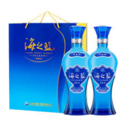 YANGHE 洋河 蓝色经典 海之蓝/天之蓝 浓香型白酒 52%vol 海之蓝520ml两瓶