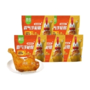 圣农鸡腿手枪腿超大鸡全腿卤香味180g*5包冷冻半成品空气炸锅食材