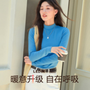 LEDIN 乐町 女士打底衫 CWCDC426154