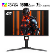 AOC 冠捷 U27G3X 27英寸 IPS电脑显示器（3840*2160、160Hz、HDR400）