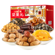 洽洽 坚果零食礼包礼盒中秋送礼品团购核桃碧根果香瓜子休闲零食批发 洽洽每日坚果750g/30日装