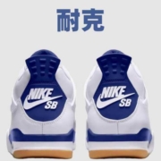 双11清单：京东NIKE开启双11直降预售！全线产品直降50%封顶！