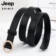Jeep Spirit 吉普 女士无孔真皮皮带