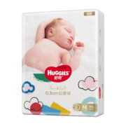 好奇 金装 纸尿裤 婴儿尿不湿 中码 M88片 中号6-11kg