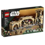 乐高（LEGO）星球大战系列 益智拼装积木儿童玩具模型周边生日礼物 波巴·费特的宫殿75326