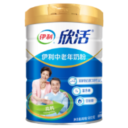 PLUS会员：SHUHUA 舒化 中老年奶粉 800g*2(赠5条装)