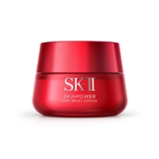 SK-II 磨砂大红瓶 精华面霜 清爽型 80g