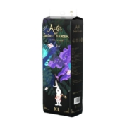 bebetour婴儿宝宝专用纸尿裤爱丽丝系列XL码38片2包装超薄透气