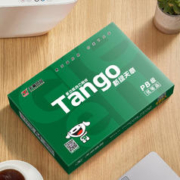 TANGO 天章 新绿天章系列 A4打印纸 70g 单包装 500张