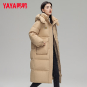 PLUS：鸭鸭（YAYA）羽绒服 女中长款2023年冬季新款  时尚工装 连帽外套