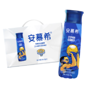 再降价、概率券、PLUS会员：伊利 安慕希 高端原味常温酸牛奶 230g*10瓶 整箱礼盒装*2件