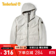 Timberland 外套男装防风保暖拉链开衫连帽抽绳夹克