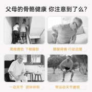 Swisse斯维诗钙片中老年人补钙柠檬酸钙180粒 蓝帽认证适合国人体质 小粒好吞服易吸收 23年产 90粒两瓶