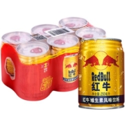 【自营】红牛维生素风味饮料250ml*6罐/包小包装功能泰国碳酸运动