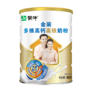 蒙牛 金装多维高钙高铁奶粉 900g 成人奶粉