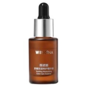 天猫U先、88VIP：WINONA 薇诺娜 舒缓保湿特护精华液 5ml