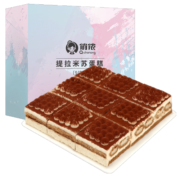 俏侬提拉米苏蛋糕1000g 9块装 乳脂动物奶油 新鲜蛋糕 甜品下午茶