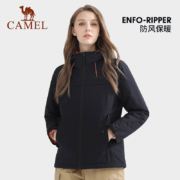 88VIP：CAMEL 骆驼 珠穆朗玛系列夹棉冲锋衣