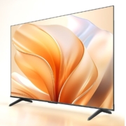 23日20点开始：Vidda R75 Pro 75V1K-R系列 液晶智能电视 75英寸
