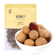 盛耳 桂圆干400g 皮薄肉厚龙眼干桂圆肉 南北干货 炖汤泡茶材料
