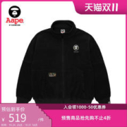 Aape 旗舰店男装秋冬绒面字母刺绣立领宽松卫衣外套3896XXJ