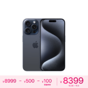 20点开始:Apple iPhone 15 Pro (A3104) 256GB