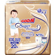 大王（GOO.N）光羽奢定款 自在之息短裤型尿不湿 XXL20片(≥15kg)婴儿 柔透贴身