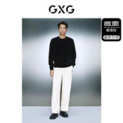 GXG 男装 多色雪尼尔简约基础圆领毛衣针织衫男士