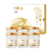 喵满分即食燕窝礼盒70g*6冰糖燕窝孕妇滋补营养品中老年送礼礼盒
