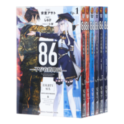 预售 轻小说 86 不存在的战区 1-11 台版轻小说 角川出版 2021年4月新番
