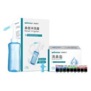 winner 稳健医疗 手动洗鼻器 300ml